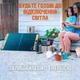 Зарядна станція Jackery Explorer 240 EU (Jackery Explorer 240EU) - зображення 6