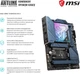 Компьютер ARTLINE Gaming VALHALLAv21 - изображение 3