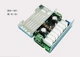 Преобразователь DC-DC повышающий 200W 6-35V в 6-55V (2125) - изображение 1