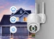 "PTZ-D4" Уличная IP Wi-Fi камера Видеонаблюдения Купольная Поворотная IP66 (белая) - изображение 8