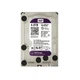 Жорсткий диск Western Digital Purple 4TB 5400rpm 64MB WD40PURZ 3.5 SATA III - зображення 2