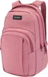Рюкзак Dakine Campus L 33 л Faded Grape 10002633 (610934345216) - изображение 1