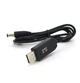 Кабель для роутера USB 2.0 Out 12V на DC 5.5/2.1 Black 1 м (29886) - зображення 2
