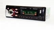 Автомагнітола Pioneer 1285 підключення 1DIN 4х50W + USB флешки + microSD карты памяти + AUX + FM Чорний (10521) - изображение 4