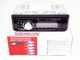 Автомагнітола Pioneer 2056 підключення 1DIN 4х50W + ISO з USB-флешкою + SD карти пам'яті + AUX + FM Чорний (10525) - изображение 5