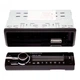 Автомагнітола Pioneer 1085 підключення 1DIN 4х50W + USB/FM/LCD/MP3/SD з пультом ДУ Чорний (10522) - изображение 4