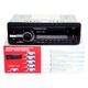 Автомагнітола Pioneer 1085 підключення 1DIN 4х50W + USB/FM/LCD/MP3/SD з пультом ДУ Чорний (10522) - изображение 7