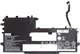 Аккумулятор для ноутбуков Lenovo ThinkPad X1 Titanium Gen 1 13.5" (L19M4P73) 7.7V 5820mAh (original) - изображение 1