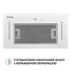 Вытяжка PERFELLI BIS 5684 WH 1000 LED - изображение 4