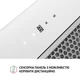 Вытяжка PERFELLI BIS 5884 WH 1200 LED - изображение 6