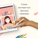 Стилус Nillkin Crayon K2 iPad stylus - изображение 5