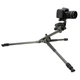 Штатив Vanguard Alta Pro 2+ 263AP (Alta Pro 2+ 263AP) - изображение 6