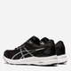 Buty do biegania damskie ASICS Gel-Contend 8 1012B320-002 41.5 (9.5US) 26 cm Czarny/Biały (4550455592828) - obraz 5