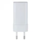 Зарядний пристрій Baseus QC 3.0A CCALL-BX - зображення 2