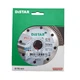 Круг алмазный для керамогранита Distar&nbsp;115x1,4x22,23 Multigres (11115494009) - изображение 2