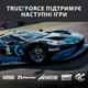 Logitech G923 Racing Kierownica i pedały do ​​PS4 i PC (941-000149) - obraz 11