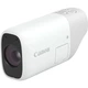 Цифрова камера Canon Powershot Zoom White kit (4838C014) - зображення 1