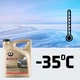 Антифриз K2 KULER -35C 5л RED (T205C) - изображение 4