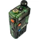 Портативная рация Baofeng UV-5R Camo - изображение 4