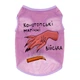 Майка для собак WAUDOG Clothes рисунок "Конотопские магические войска", сетка, XS, B 26-29 см, C 16-19 см розовый - изображение 2