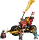 Lego Ninjago Робоцикл Кая EVO 71783 - изображение 3