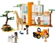Lego Friends Спасение диких животных Мии 41717 - изображение 3