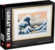 Lego Art Хокусай «Большая волна» 31208 - изображение 1