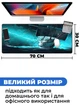 Ігрова поверхня (Килимок для мишки) SHLab Корабель Привид SHM-758 (70х30 см) (30406) - зображення 3