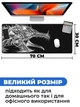 Игровая поверхность (Коврик для мышки) SHLab Дракон BnW SHM-850 (70х30 см) (30381) - изображение 3