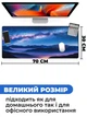 Игровая поверхность (Коврик для мышки) SHLab Горы в Облаках SHM-872 (70х30 см) (30405) - изображение 3