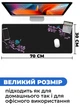 Игровая поверхность (Коврик для мышки) SHLab Сакура SHM-854 (70х30 см) (30404) - изображение 3