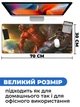 Ігрова поверхня (Килимок для мишки) SHLab Attack on Titan Колос SHM-759 (70х30 см) (30397) - зображення 3