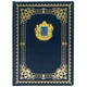 Ежедневник кожаный Тризуб Украины цвет синий, мм.: 295*210*30 - изображение 1