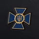 Ежедневник СБУ Служба безопасности Украины Формат А5 синий 4001018 - изображение 3