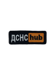 Шеврон на липучці Hub ДСНС 9см х 3см (12067) - зображення 1