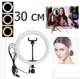 Селфи LED кольцо 30 см с держателем для телефона кольцевая светодиодная Led Лампа USB Ring Light 30 см - изображение 1