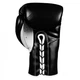 Боксерские перчатки TITLE Boxeo Mexican Leather Lace Training Gloves Tres (18oz) Черные - изображение 2