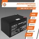 Акумулятор AGM LPM 12V 12 Ah LogicPower 6550 - зображення 1
