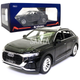 Игрушечная машинка металлическая Audi Q8 «AutoExpert» Ауди Ку-8 джип черный свет звук 20*7*8 см (GT-5250) - изображение 1