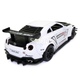 Игрушечная машинка металлическая Nissan GT-R «АвтоЕксперт» Ниссан ГТ-Р белый звук свет 20*6*9 см (GT-2247) - изображение 3