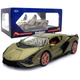 Игрушечная машинка металлическая Lamborghini Sian «АвтоЕксперт», Ламборджини Сиан, свет, звук, 20*8*5 см хаки (GT-1502) - изображение 1