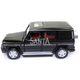 Игрушечная машинка металлическая «Mercedes-Benz G 350 d» Автопром Гелендваген, черный, 14*6*5 см, (68436) - изображение 4