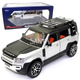 Машинка металлическая Land Rover Defender «AutoExpert» Дефендер джип серый звук свет 19*7*9 см (GT-1008) - изображение 1