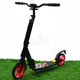 Самокат двухколесный BEST SCOOTER розовый, 2 амортизатора, колеса PU - 200 мм (62825) - изображение 1