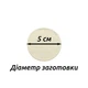 Форми для ліплення пельменів з роликовим ножем для вирізування з тіста кругів для вареників, пельменів, печива - зображення 11