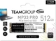 Накопитель SSD 512GB Team MP33 Pro M.2 2280 PCIe 3.0 x4 3D TLC (TM8FPD512G0C101) - изображение 4