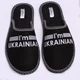 Комнатные мужские тапочки I`m Ukranian Pago М-9813 45 Черные - изображение 6