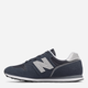 Чоловічі кросівки New Balance 373v2 ML373CC2 42.5 (9US) 27 см Темно-сині (194182391480) - зображення 5