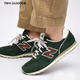 Чоловічі кросівки New Balance 373v2 ML373RG2 40.5 (7.5US) 25.5 см Зелені (196307319416) - зображення 6