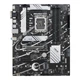Материнская плата ASUS PRIME B760-PLUS D4 - изображение 2